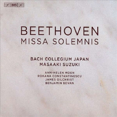 베토벤: 장엄 미사 (Beethoven: Missa Solemnis in D major, Op. 123) (SACD Hybrid) - Masaaki Suzuki