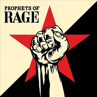 Prophets Of Rage - Prophets Of Rage (Explicit) (Paper Sleeve) (Digipack)(CD)