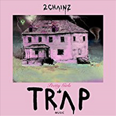 2 Chainz - Pretty Girls Like Trap Music (Limited Edition)(Pink 2LP)