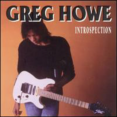 Greg Howe - Introspection (CD)