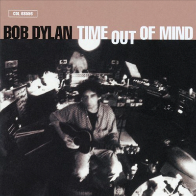 Bob Dylan - Time Out Of Mind - 20th Anniversary Limited Edition (2LP+7Inch LP)