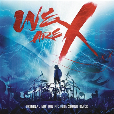 X-Japan (엑스 재팬) - We Are X (엑스 재팬) (Soundtrack)(CD)