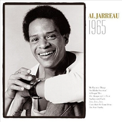 Al Jarreau - 1965 (LP)