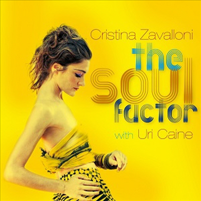 Cristina Zavalloni &amp; Uri Caine - Soul Factor