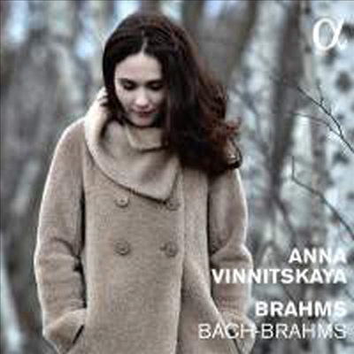 브람스: 광시곡과 환상곡 (Brahms: Rhapsodies &amp; Fantasies)(CD) - Anna Vinnitskaya