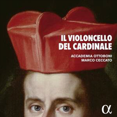 추기경의 첼로 (Il Violoncello del Cardinale)(CD) - Marco Ceccato