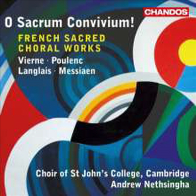 오오 성스러운 향연이로다 - 프랑스 종교 합창 작품집 (O Sacrum Convivium! - French Sacred Choral Works)(CD) - Andrew Nethsingha