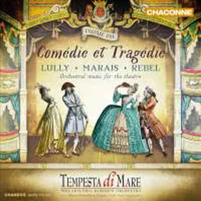 희극과 비극 1집 (Comedie et Tragedie, Vol. 1 - Orchestral Works for the Theatre)(CD) - Tempesta di Mare