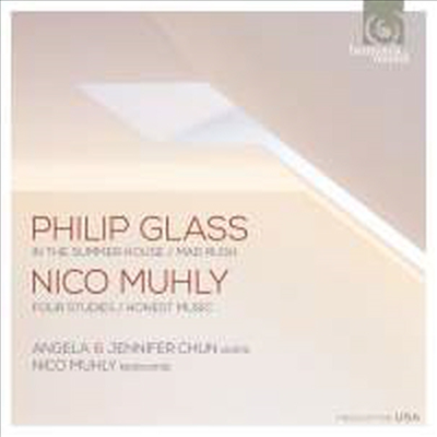 니코 멀리: 4개의 연습곡 &amp; 필립 글래스: 매드 러쉬, 인 더 섬머 하우스 (Philip Glass: In The Summer House, Mad Rush &amp; Nico Muhly: 4 Studies)(CD) - Angela Chun