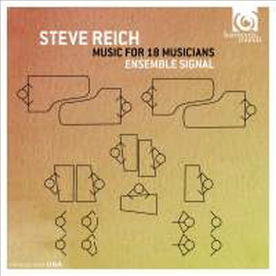 라이히: 18명의 음악가를 위한 작품집 (Reich: Music for 18 Musicians)(CD) - Ensemble Signal