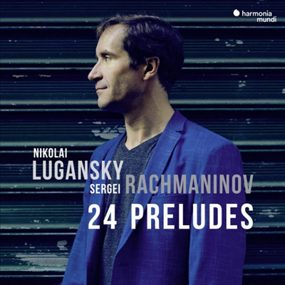 라흐마니노프: 24개의 전주곡 (Rachmaninov: 24 Preludes)(Digipack)(CD) - Nikolai Lugansky