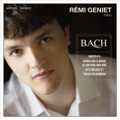 레미 쥬니에가 연주하는 바흐 (Remi Geniet - Bach) - Remi Geniet