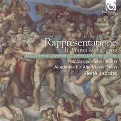 카발리에리: 영혼과 육체의 극 (Cavalieri: Rappresentazione di Anima e di Corpo) (2CD) - Rene Jacobs