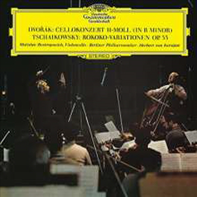 드보르작: 첼로 협주곡 (Dvorak: Cello Concertos) (180g)(LP)(CD) - Herbert von Karajan