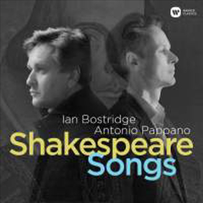 셰익스피어 가곡 (Shakespeare Songs)(CD) - Ian Bostridge
