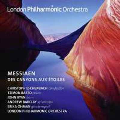 메시앙: 협곡에서 별들까지 (Messiaen: Des Canyons aux Etoiles) (2CD) - Christoph Eschenbach