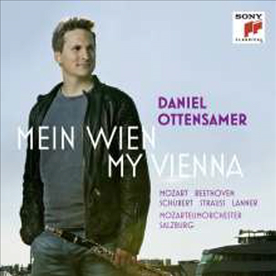 나의 빈 - 클라리넷 협주곡집 (Mein Wien, my Vienna - Clarinet Concertos)(CD) - Daniel Ottensamer