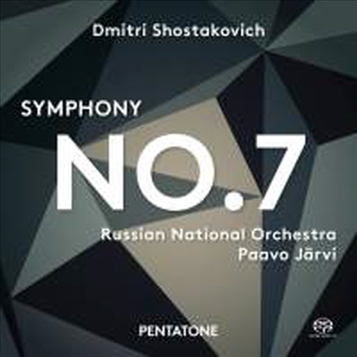 쇼스타코비치: 교향곡 7번 &#39;레닌그라드&#39; (Shostakovich: Symphony No. 7 in C major, Op. 60 &#39;Leningrad&#39;) (SACD Hybrid) - Paavo Jarvi