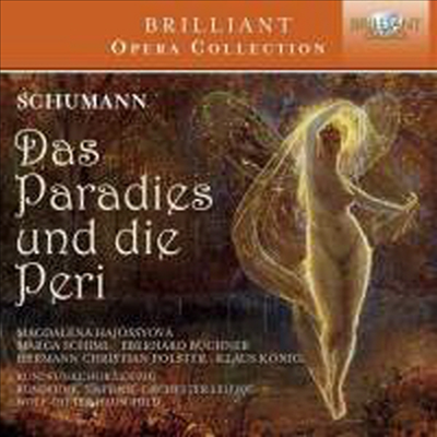 슈만: 오페라 '낙원과 요정 페리' (Schumann: Opera 'Das Paradies und die Peri, Op. 50') (2CD) - Wolf-Dieter Hauschild