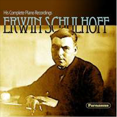 슐호프가 녹음한 자작 자연 녹음 (Schulhoff: Complete Recordings) - Erwin Schulhoff