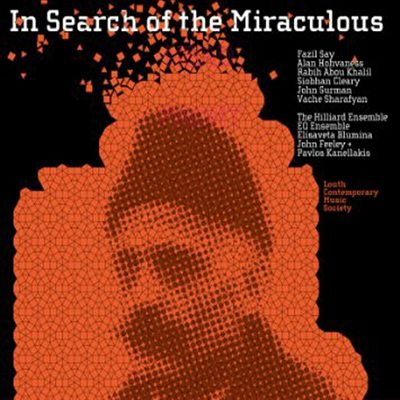 기적적인 것을 찾아서 (In Search of the Miraculous)(CD) - In Search of the Miraculous