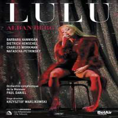 베르크: 오페라 '룰루' (Berg: Opera 'Lulu') (2DVD) (2015)(한글무자막)(DVD) - Paul Daniel