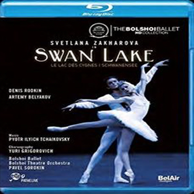 볼쇼이 발레 - 백조의 호수 (Bolshoi Ballett - Swan Lake) (Blu-ray) (2015) - Bolshoi Ballett