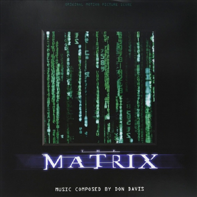 O.S.T. - Matrix (매트릭스) (LP)