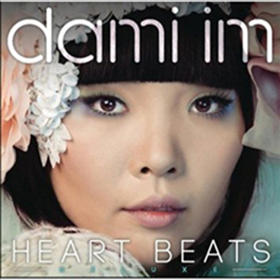 Dami Im (임다미) - Heart Beats (Deluxe Edition)(CD)