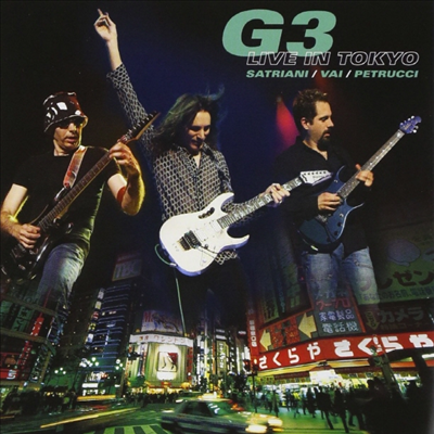 G3 (Joe Satriani / Steve Vai / John Petrucci) - G3 Live In Tokyo (2CD)