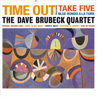 Dave Brubeck Quartet - Time Out (Gatefold)(180G)(LP)