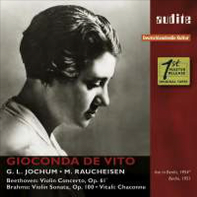 베토벤: 바이올린 협주곡, 브람스: 바이올린 소나타 2번, 비탈리: 샤콘느 (Beethoven: Violin Concerto, Brahms: Violin Sonata No.2, Vitali: Chaconne)(CD)(Digipack) - Gioconda de Vito