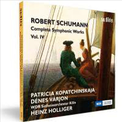 슈만: 피아노 협주곡 & 바이올린 협주곡 (Schumann: Piano Concerto & Violin Concerto)(CD) - Denes Varjon