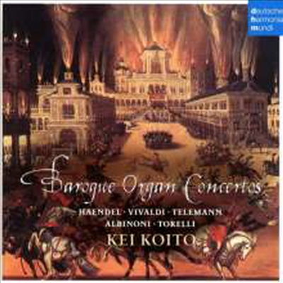바로크 오르간 작품집 (Baroque Organ Concertos)(CD) - Kei Koito