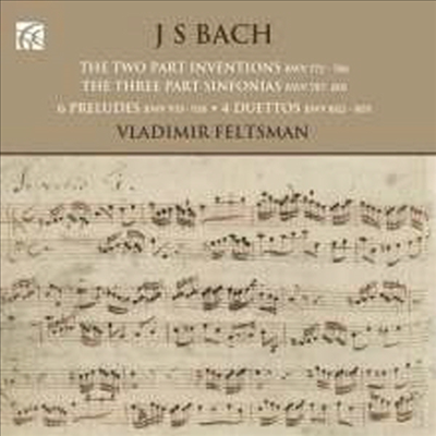 바흐: 인벤션과 6개의 전주곡 (Bach: Inventions & Six Little Preludes)(CD) - Vladimir Feltsman