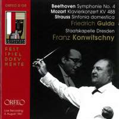 베토벤: 교향곡 4번 & 모차르트: 피아노 협주곡 23번 (Beethoven: Symphony No.4 & Mozart: Piano Concerto No.23)(CD) - Friedrich GuldaFranz Konwitschny