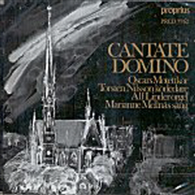 칸타테 도미노 - 아리랑 편곡 수록 (Cantate Domino) (LP) - Torsten Nilsson