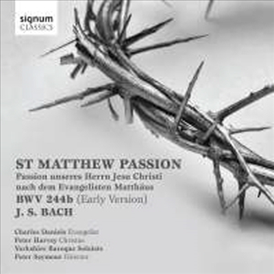 바흐: 마태 수난곡 (Bach: St.Matthew Passion, BWV244) (2CD) - Peter Seymour