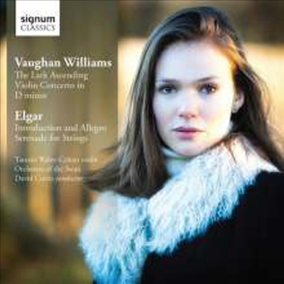 엘가: 현을 위한 세라나데, 서주와 알레그로 & 본 윌리엄스: 바이올린 협주곡 (Elgar: Serenade For Strings, Introduction and Allegro & Vaughan Williams: Violin Concerto)(CD) - Tamsin Waley-Cohen