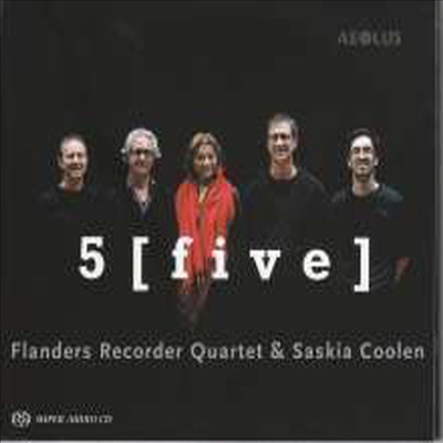 5 - 리코더 앙상블 작품집 (Five - Recorder Quartet Works)(CD) - Flanders Recorder Quartet