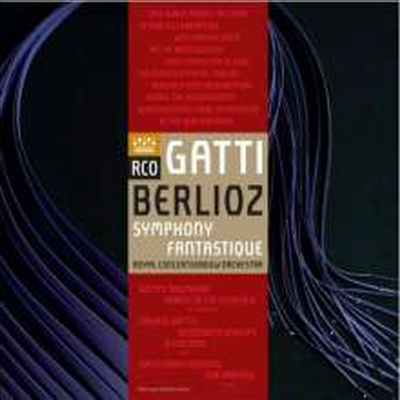 베를리오즈: 환상교향곡 (Berlioz: Symphonie Fantastique) (180g)(2LP) - Daniele Gatti