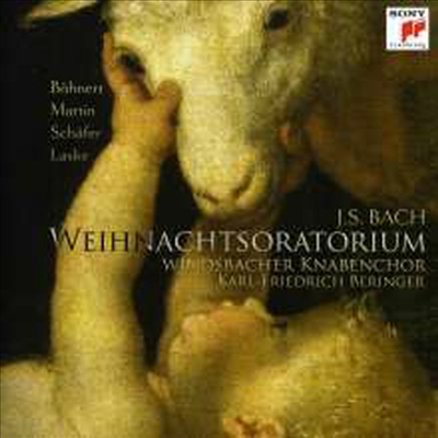 바흐: 크리스마스 오라토리오, 칸타타 1번, 2번 &amp; 3번 (Bach: Weihnachtsoratorium BWV 248 Cantatas Nos.1, 2 &amp; 3)(CD) - Karl-Friedrich Beringer