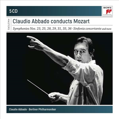 아바도가 지휘하는 모차르트 (Claudio Abbado Conducts Mozart) (5CD Boxset) - Claudio Abbado