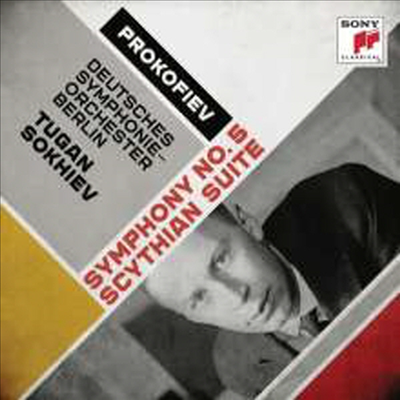 프로코피에프: 교향곡 5번 &amp; 스키타이 모음곡 (Prokofiev: Symphony No.5 &amp; Skythische Suite)(CD) - Tugan Sokhiev