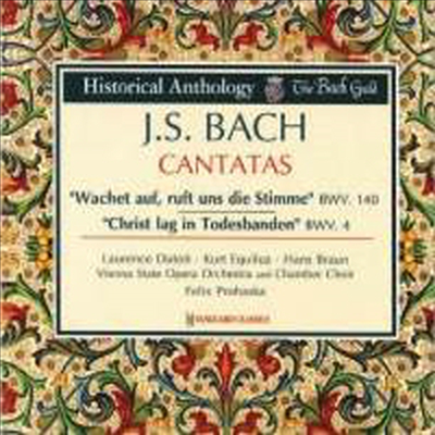 바흐: 두개의 칸타타 (Bach: Cantatas BWV140 & BWV4)(CD) - Felix Prohaska