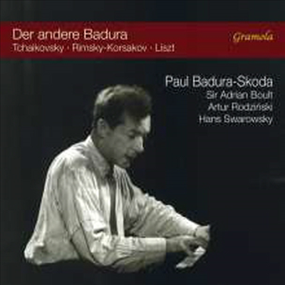 차이코프스키 & 리스트: 피아노 협주곡 1번 (Tchaikovsky & Liszt: Piano Concerto No.1)(CD) - Paul Badura-Skoda