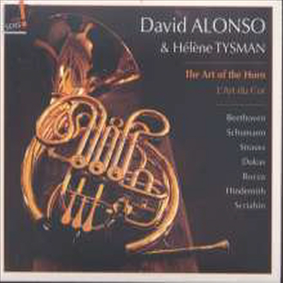 호른의 예술 - 호른과 피아노를 위한 작품집 (The Art of the Horn - Works for Horn &amp; Piano)(CD) - David Alonso