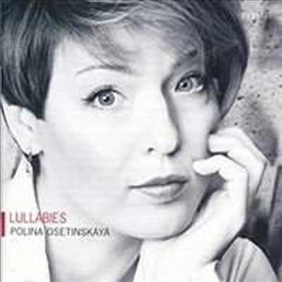 자장가 피아노 작품집 (Lullabies - Works for Piano)(CD) - Polina Osetinskaya