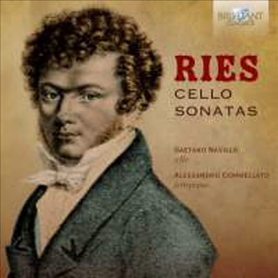 리스: 첼로 소나타 (Ries: Cello Sonatas)(CD) - Gaetano Nasillo