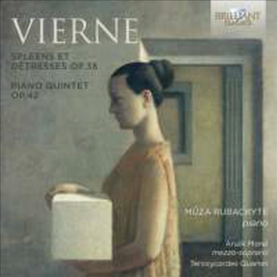 비에른: 피아노 오중주 & 우울과 고뇌 (Vierne: Piano Quintet In C Minor Op.42 & Spleens Et Detresses, Op 38)(CD) - Muza Rubackyte